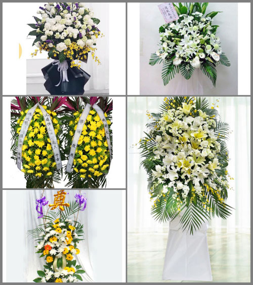 广东揭阳市普宁市占陇镇白事花篮预定
